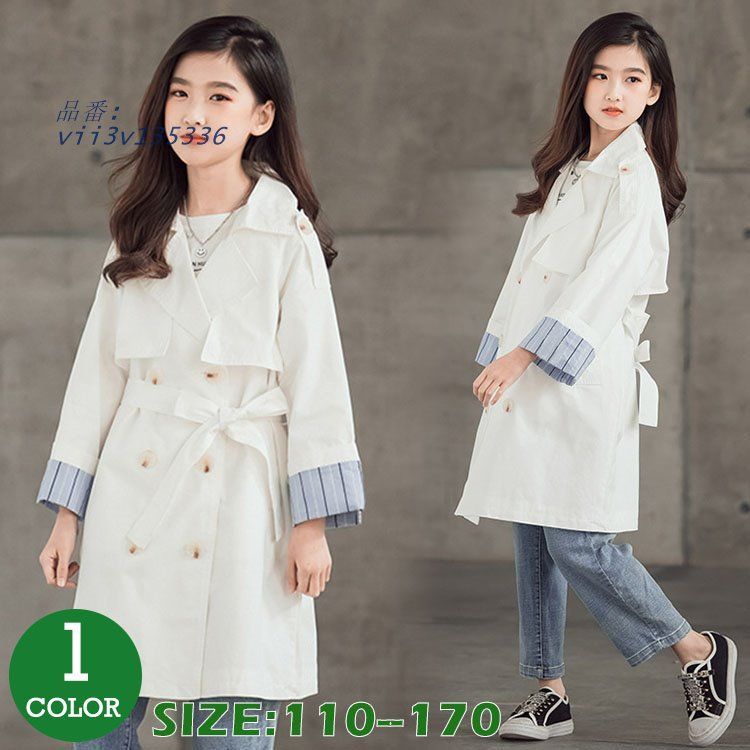 トレンチコート キッズ 子供服 女の子 春秋 コート ジャケット 韓国子ども服 おしゃれ アウター トップス チュニック ロングコート vii3v135336
