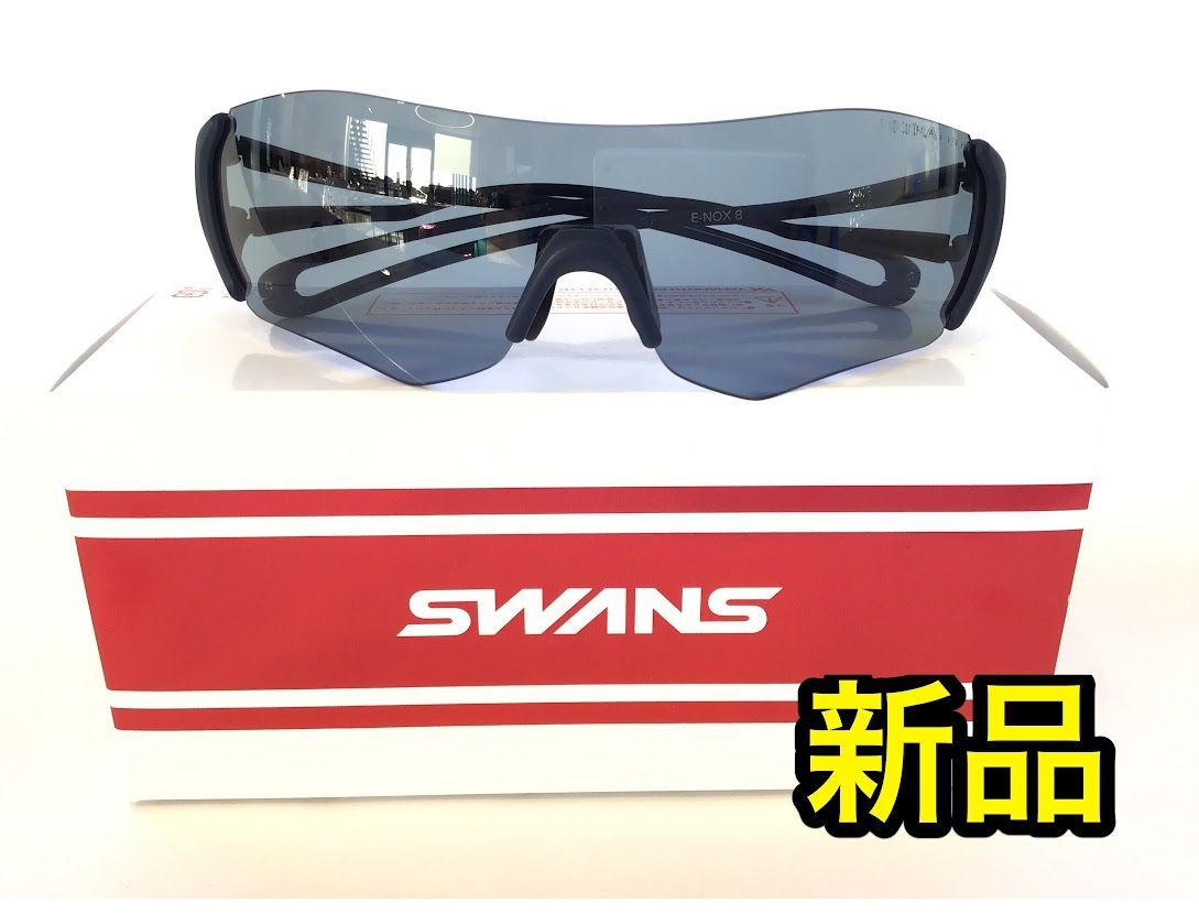 SWANS スワンズ EN8−0067 E−NOX EIGHT8 EN80067 MNV :SWN-EN80067