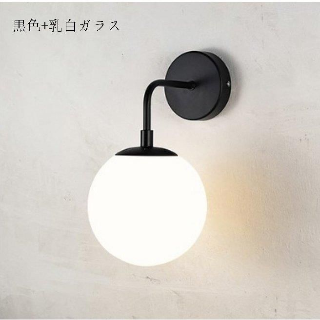 照明
