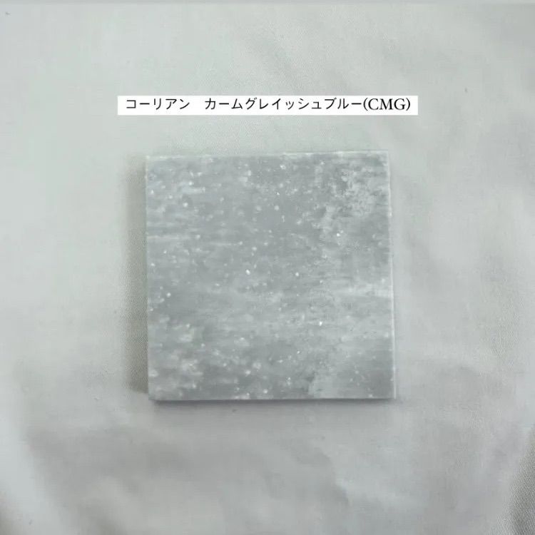 人工大理石 デュポン コーリアン 10cm×10cm - メルカリ