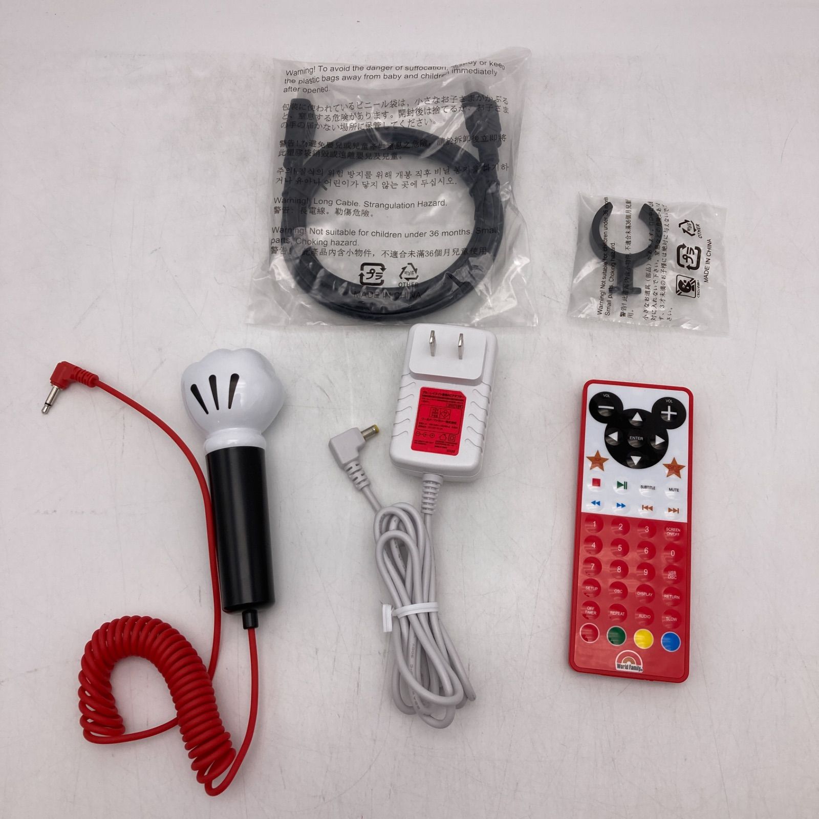 ミッキーメイト ブルーレイ 最新版 ディズニー英語システム