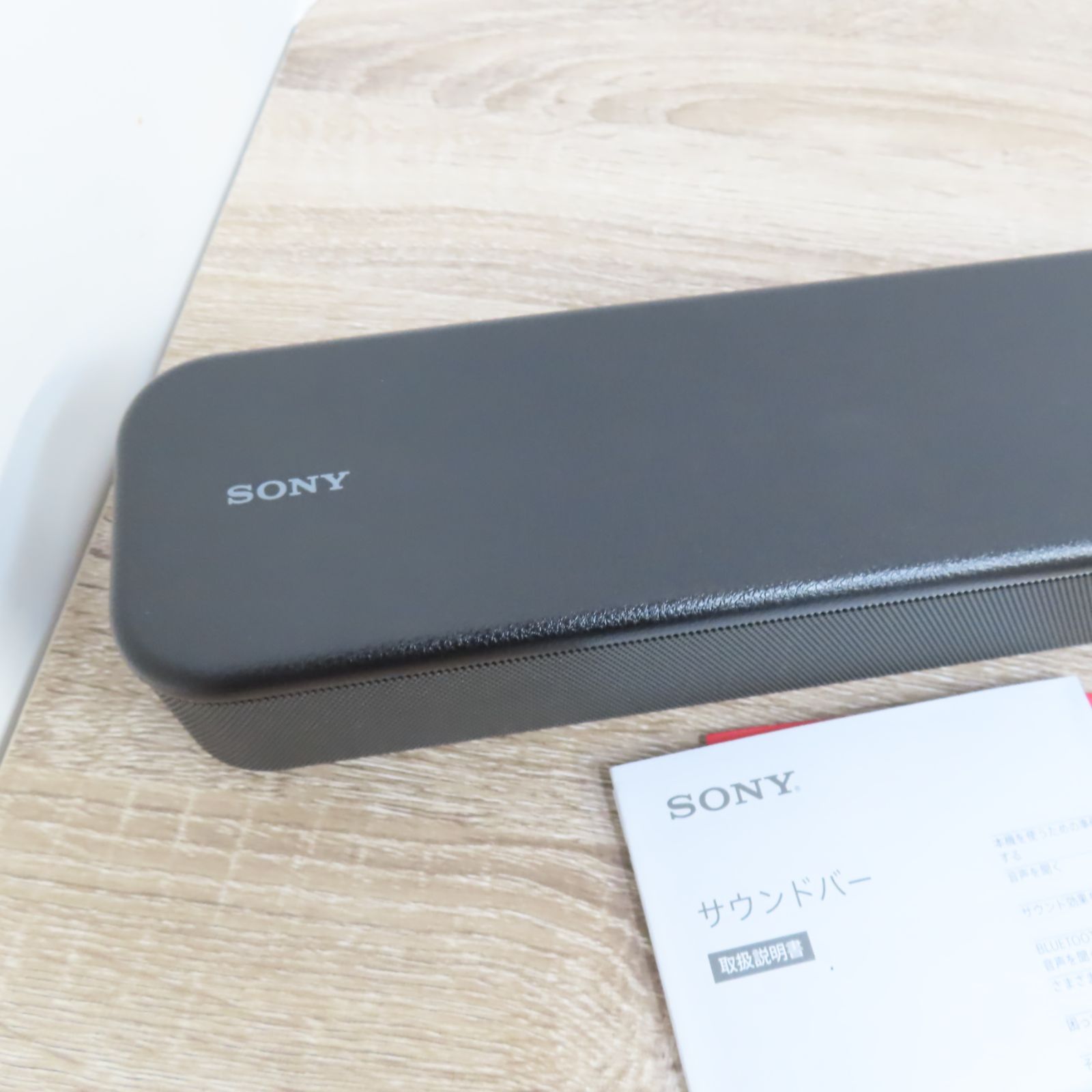 オーディオ機器 美品 SONY ソニー サウンドバー HT-S100F 動作品 2023 