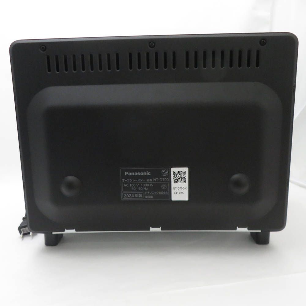 パナソニック NT-D700