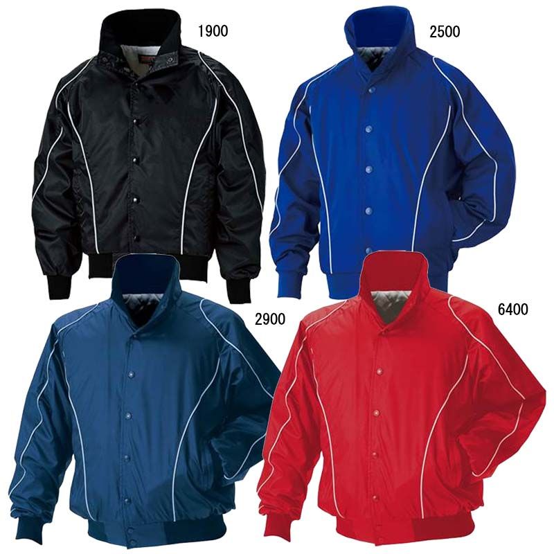 ドラゴンズジャンパー Mizuno Pro 中日ドラゴンズ ジャケット サイズ0