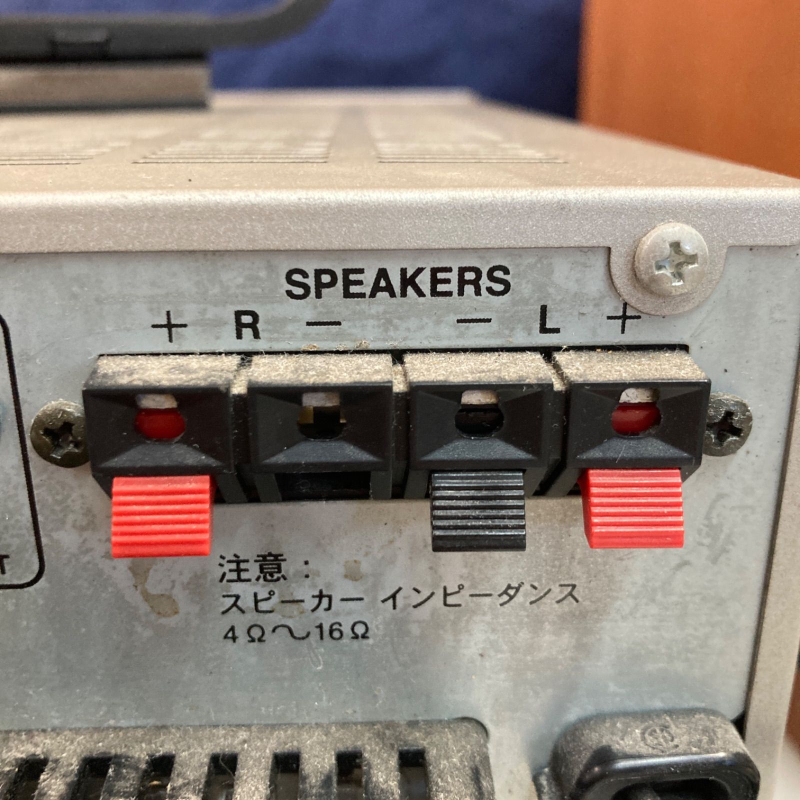 ジャンク ONKYO システムコンポ オーディオ機器 CD MD ミニコンポ