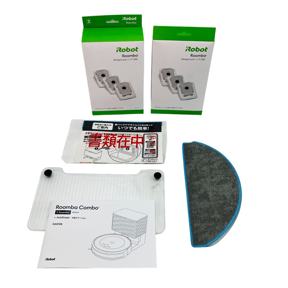 iRobot Combo AutoEmpty 2 Essential ルンバ コンボ ロボット 掃除機 家電 アイロボット