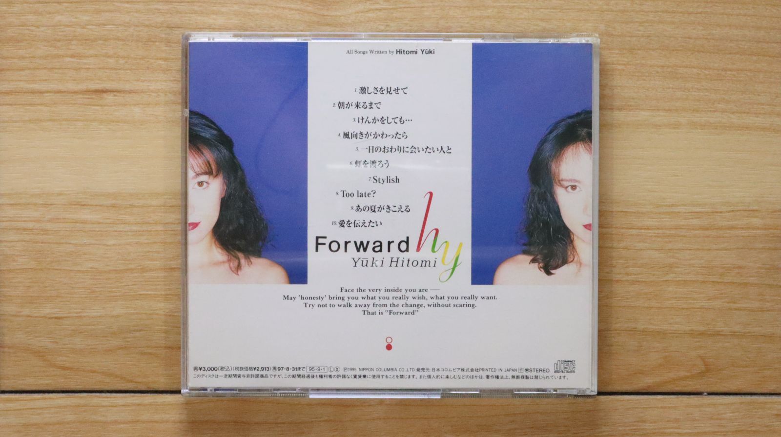 国内盤CD☆又紀仁美/Hitomi Matoki□ Forward 【COCA12827