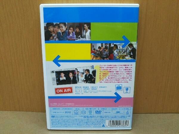 DVD パパはニュースキャスター 帰って来た鏡竜太郎スペシャル ~あれから7年、愛たちがハタチになった! - メルカリ