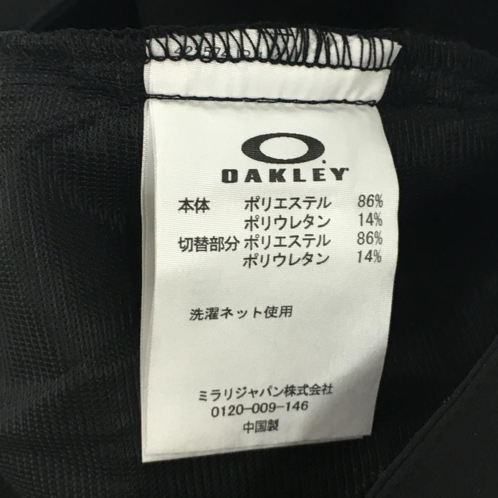 中古 メンズ パーリーゲイツ PEARLY GATES パンツ 4(M) ブラック 黒