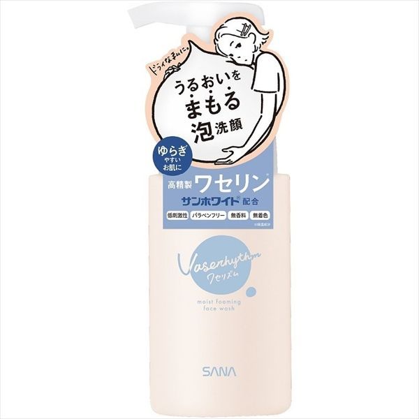 【3セット】 サナ　ワセリズム　モイスト泡洗顔 【 常盤薬品 】 【 洗顔・クレンジング 】