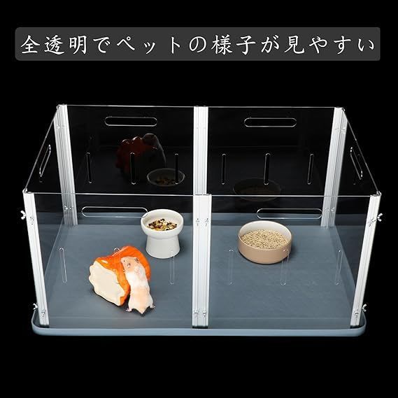 Ruexue 大型ハムスターケージ 透明アクリル小動物ケージ Ruexue 大型ハムスターケージ 透明アクリル小動物ケージ