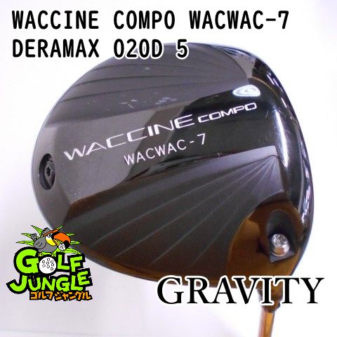 WACCINE COMPO ドライバー ドライバー - WACCINE COMPO