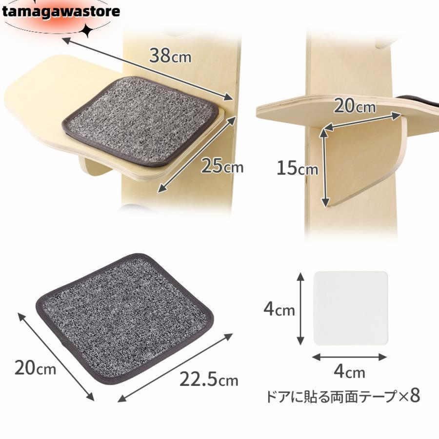 CAT様 リクエスト 4点 まとめ商品 キャットタワー 据え置き 宇宙船付き 猫タワー 木製天然木 展望