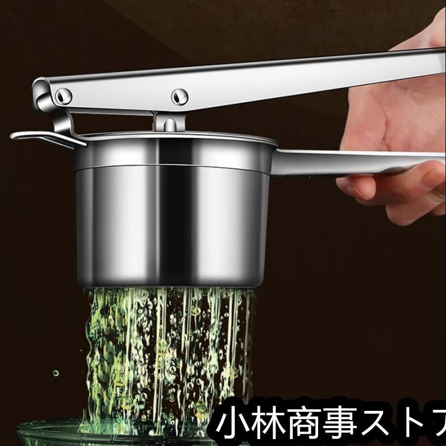 野菜脱水機 野菜果物絞り器 野菜水切り器 ステンレス鋼 手押し式 握りやすい 省力 環境に優しい 使いやすい 家庭用 業務用 料理ツール 水切