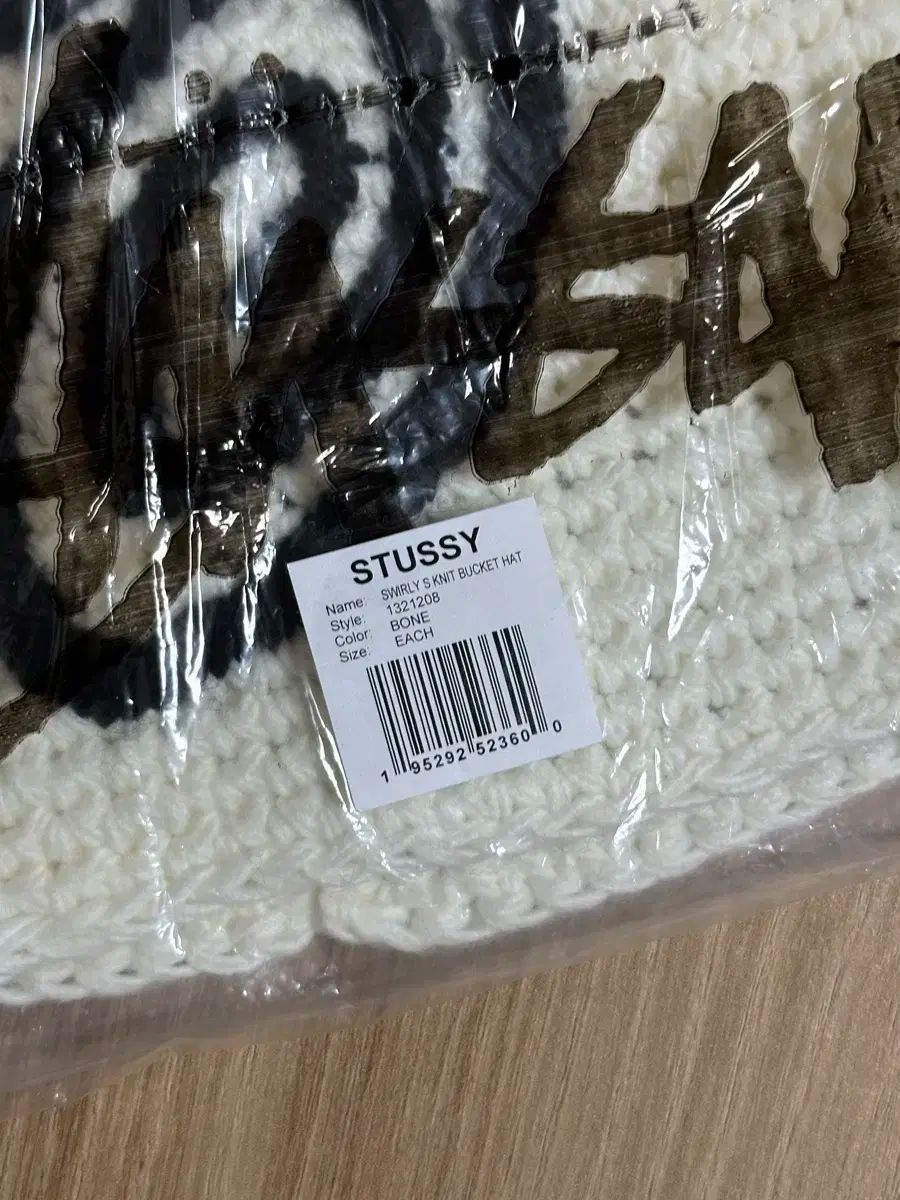 ステューシー