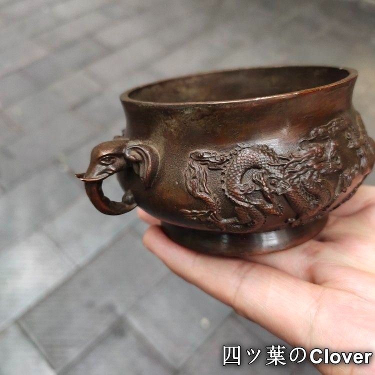大象耳双龍戯珠香炉 茶道香炉 工芸品 美術品 置物 銅器
