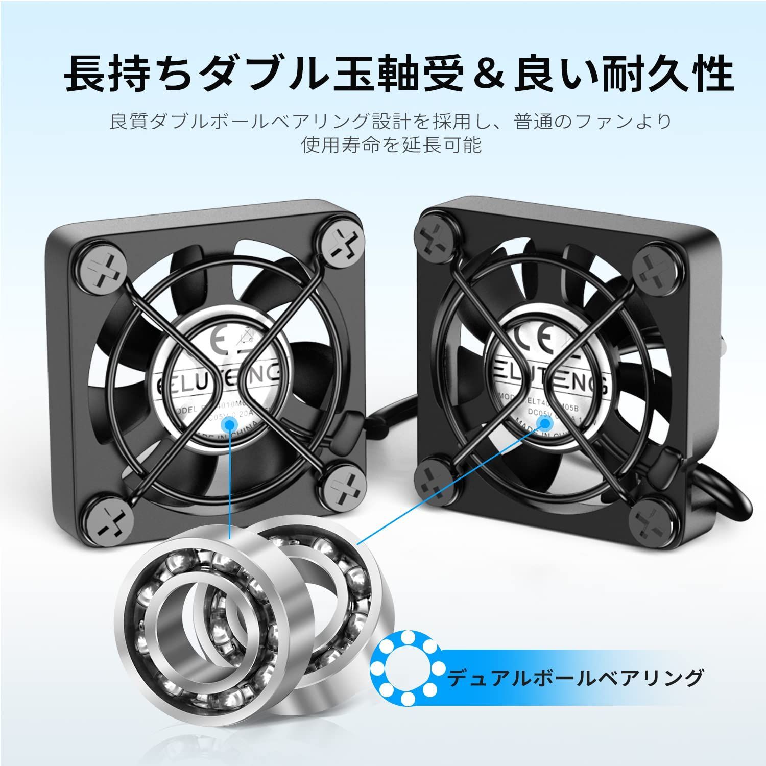 人気商品】薄型 強力冷却 パソコン 冷却クーラー 電子デバイスの冷却 2 