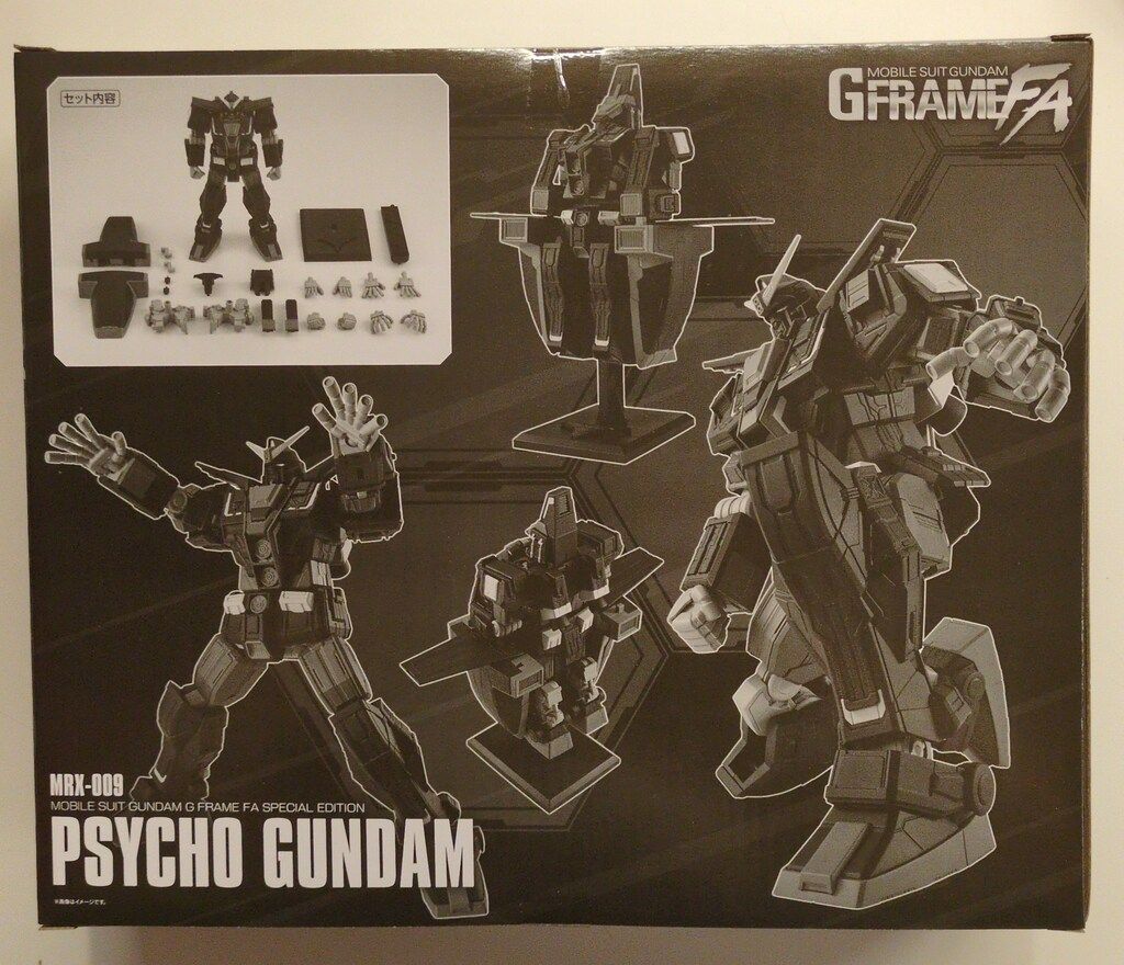 バンダイナムコ GフレームFA 機動戦士Zガンダム サイコガンダム