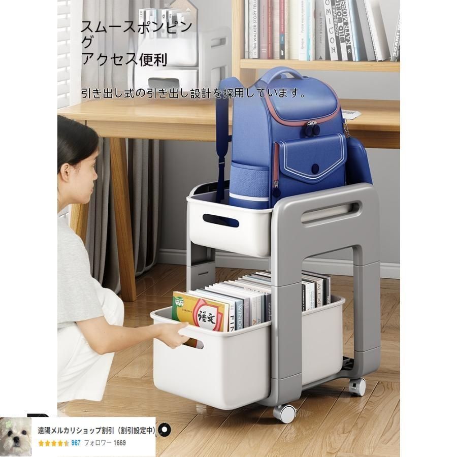 ファイルワゴン キャスター付き デスク周りもすっきり 2段 ファイルワゴン2段」の人気商品一覧 | 安い商品を通販サイトから探す -