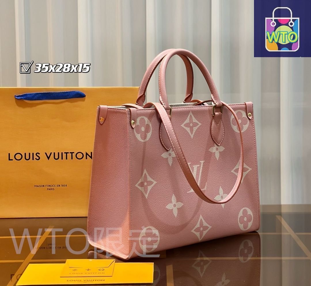 最終値下げ LOUIS VUITTON ルイヴィトン トートバッグ