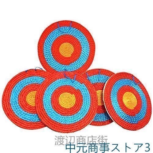 自宅 練習用