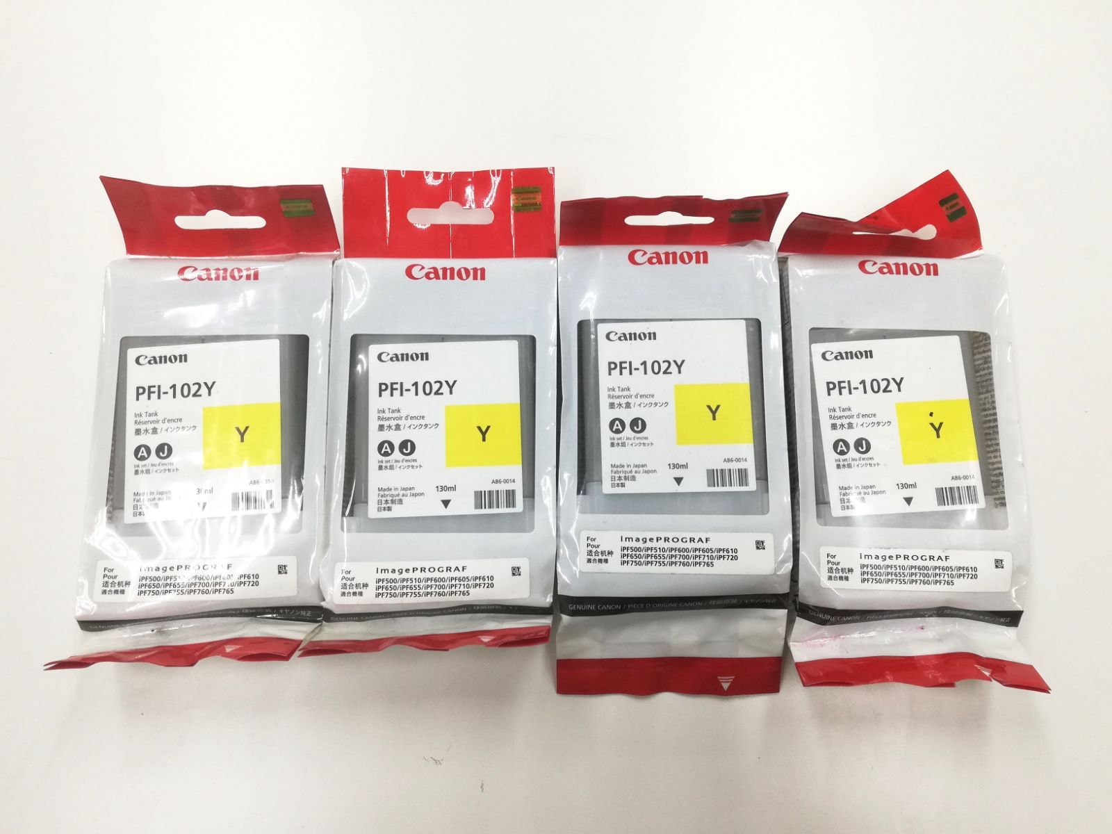 6/3〇【新品 送料無料】キヤノン純正インクタンク PFI-102