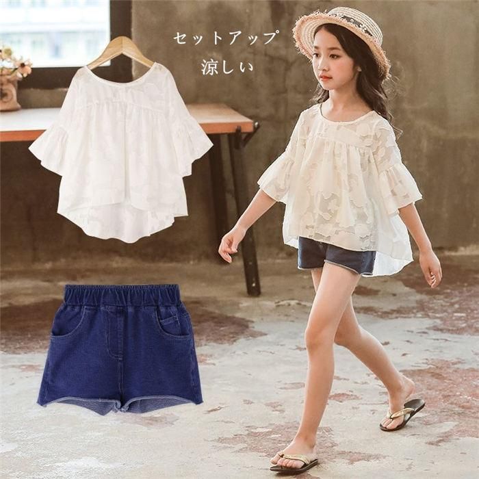 子供服 セットアップ キッズ 女の子 韓国子供服 上下セット トップス 半袖 Tシャツ シフォン ショートパンツ カジュアル デニム 春夏 可愛い  通学着 通園着 メルカリ