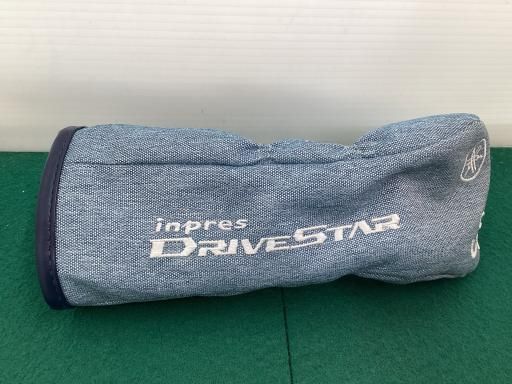 ユーティリティ UT