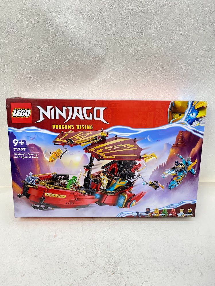 新品・未開封品】レゴ(LEGO) ニンジャゴー 空中戦艦バウンティ号 71797