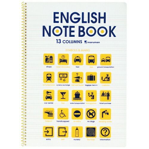 zesty ゼスティー教材 中学1〜3年生用セット ゼスティ教材 zesty