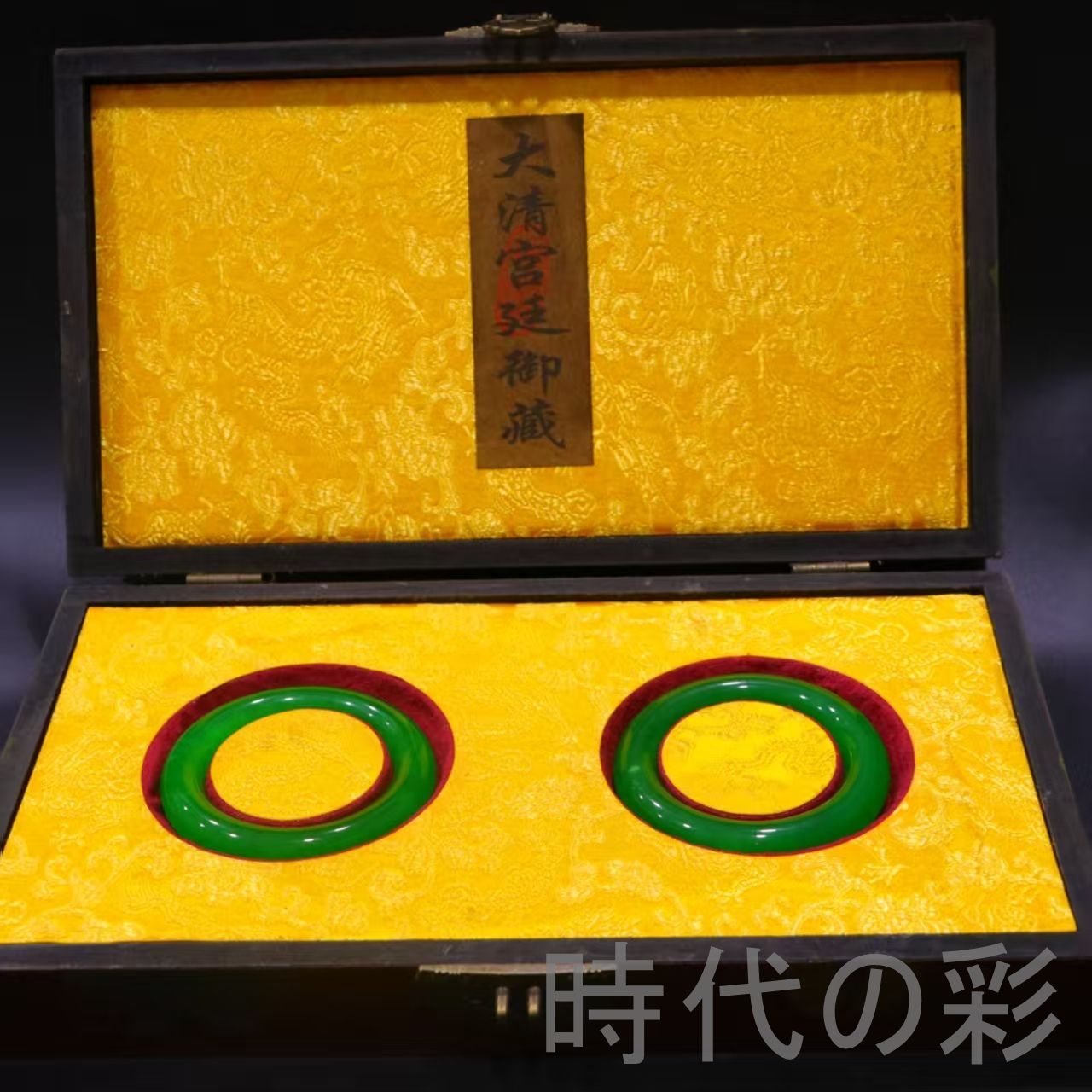 中国古美術 清代 高冰翡翠 宝石彫 旧家蔵 彫刻 手 共箱 唐物 アンティーク 中国古玩