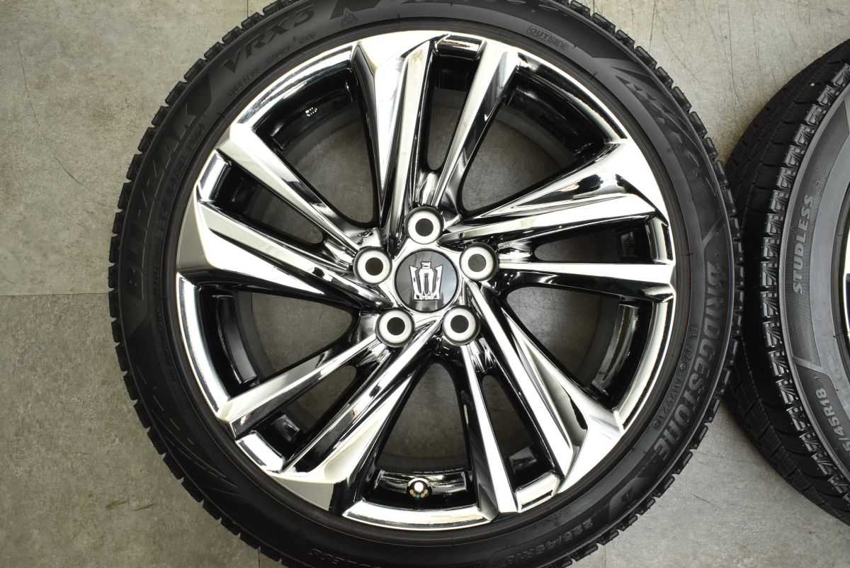 22年製 BLIZZAK VRX3 トヨタクラウン210系外し残溝7〜8分山 BLIZZAK VRX3 大好評!!です クラウンアスリート＆CH-R | タイヤ