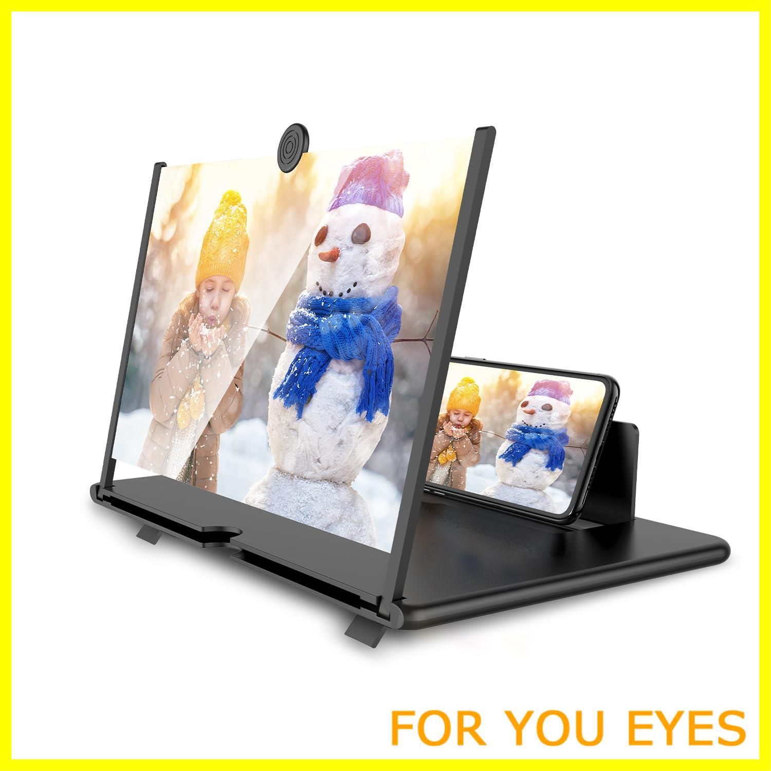【特価商品】Oldstar【3月発売NEWモデル】スクリーンアンプ 14インチ スマホ拡大鏡スタンド 5倍 3D 携帯 360自由回転 スタンド折り畳み式 スマホ拡大スクリーン 目の保護 軽減 スマホ画面拡大 ス