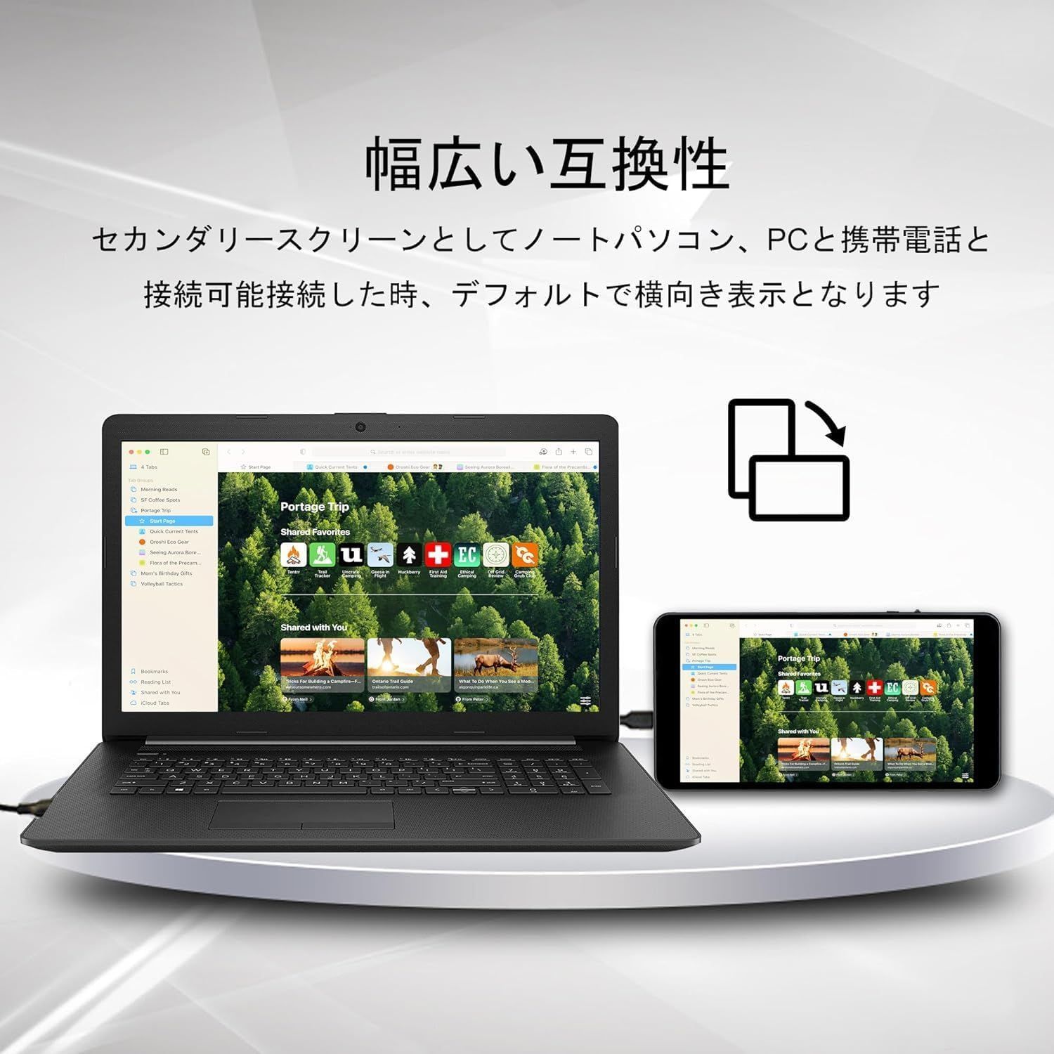 XBOX スイッチ用 PS4 1920x1080タッチスクリーンディスプレイ1080Pゲーミングモニター ボックス FHD IPS 7インチポータブルモニター CHRISTIANNAURATH_COM_BR