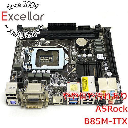 bn:9] B85M-ITX fkip.unmul.ac.id