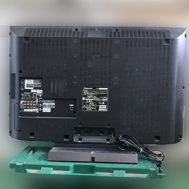 ハイビジョン液晶テレビ ビエラ