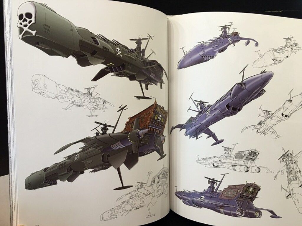 小学館 松本零士・板橋克己 零次元機械紀行 (帯付)※画像は参考画像になります SF漫画界の巨匠、松本零士マニア必携の2冊！ 松本零士による「漫画