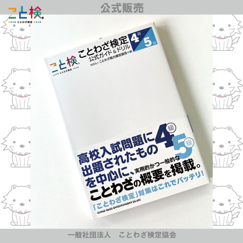 のサムネイル