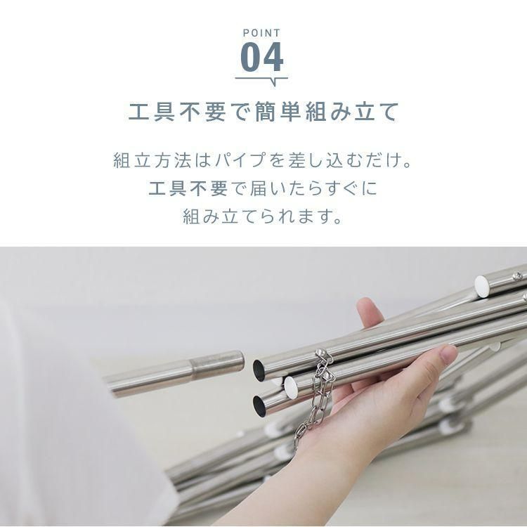 タオル掛け