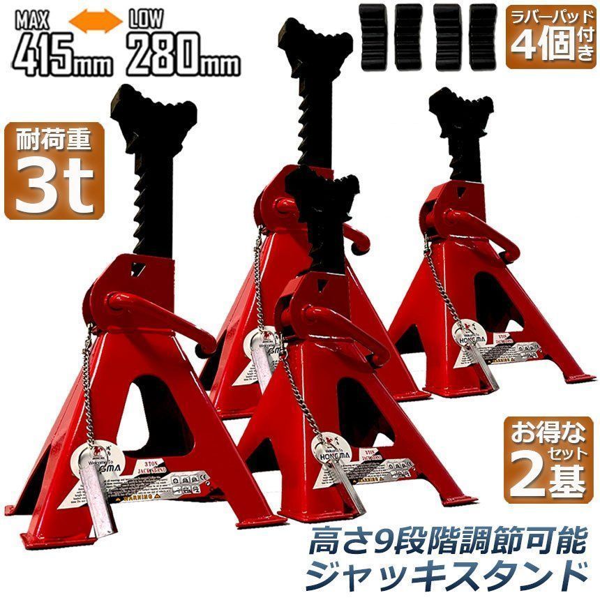 デイロール Dayroll デイロール G型 箱付き Dayroll デイロール G型 箱付き