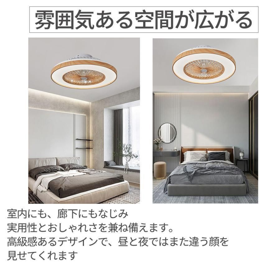 薄型 ファ