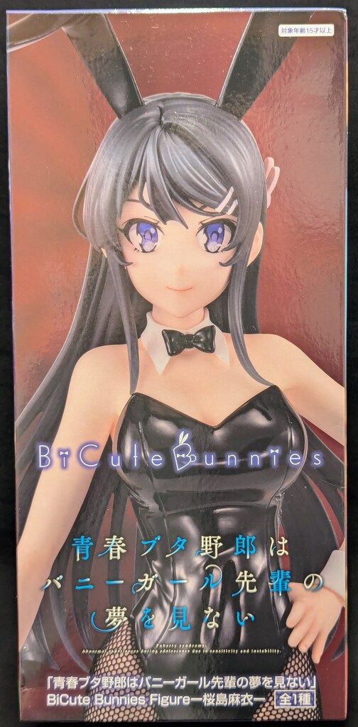 フリュー BiCute Bunnies Figure 青春ブタ野郎はバニーガール先輩の夢