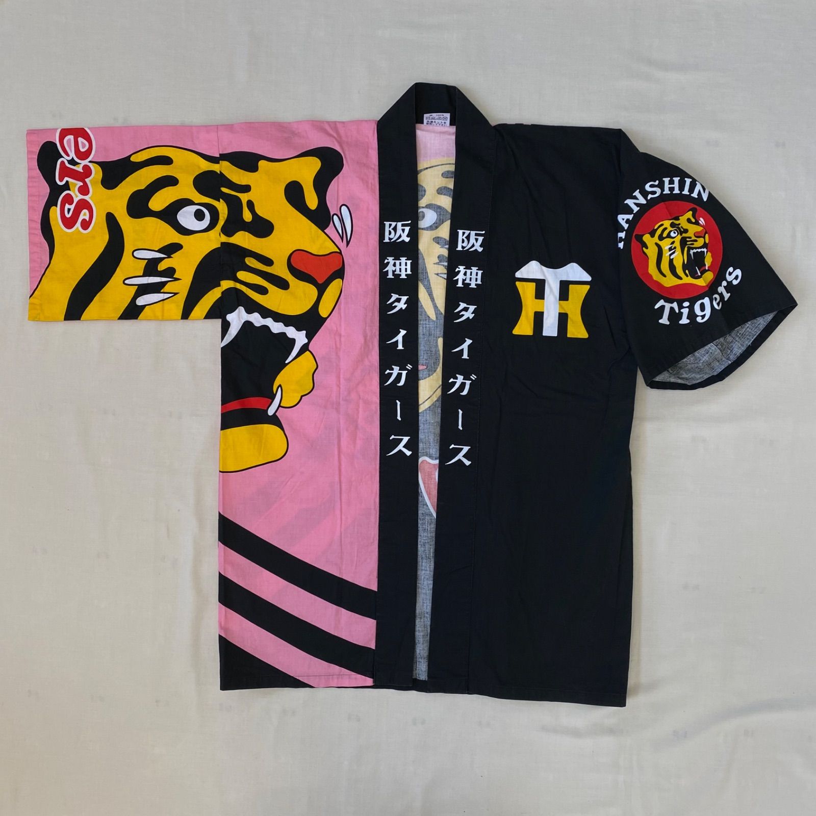 Tigers サイン入り応援ユニホーム Tigers タイガース 阪神タイガース 阪神 法被 ハッピ サイン入り