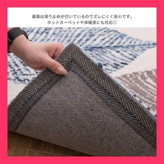 おしゃれ