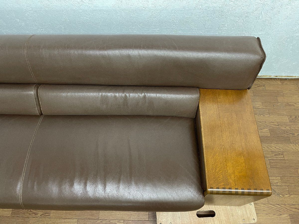 ○カンディハウス ボルス リビング 3人掛けソファ 3P トリプル