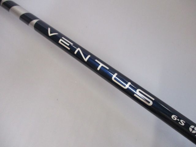 BB4|VENTUS
