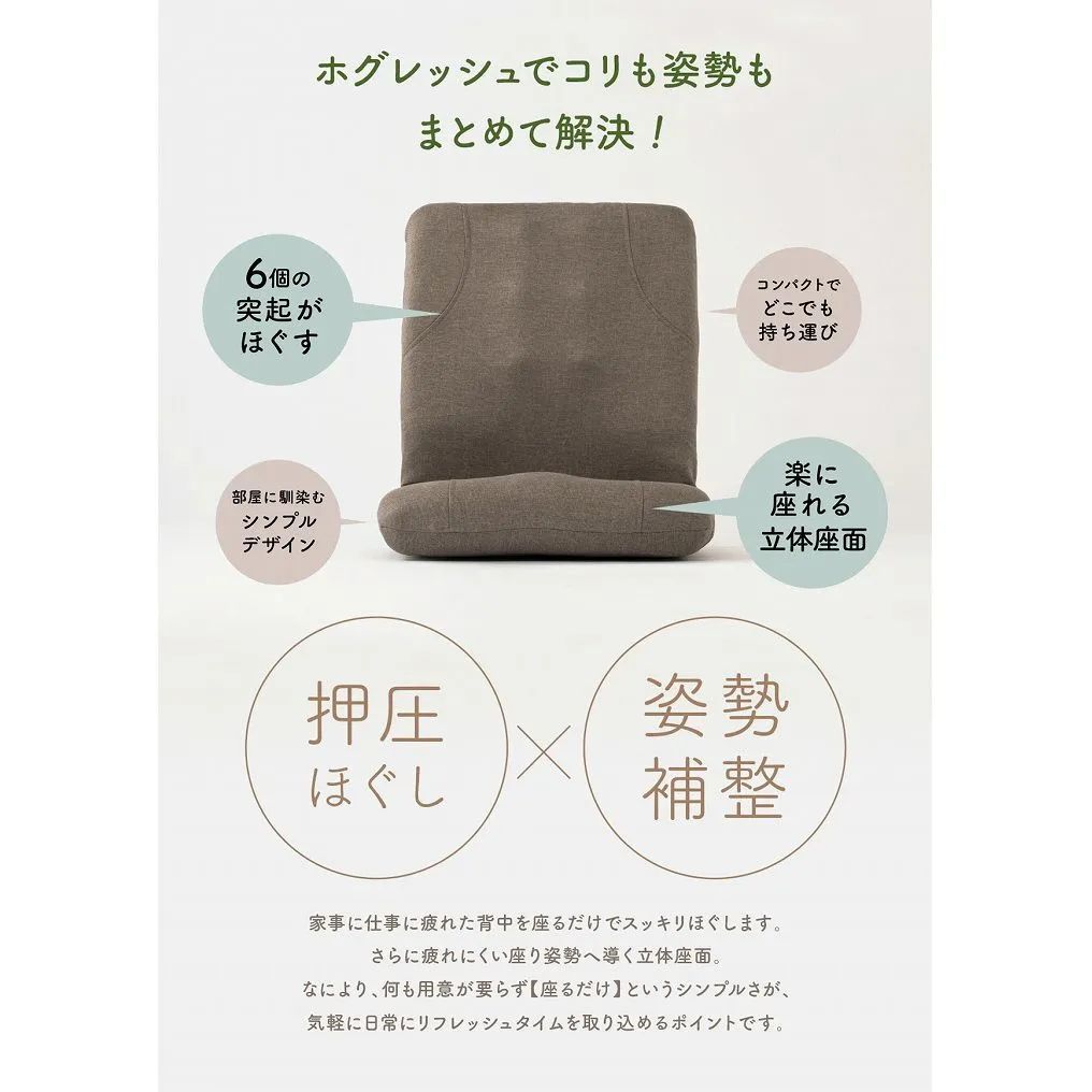 反物 古志乃 生地 リメイク生地 花柄 蝶 ベージュ 茶系 小紋 お仕立て