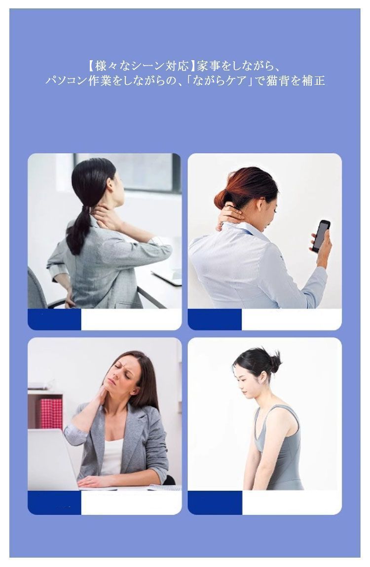 男女兼用 女性用