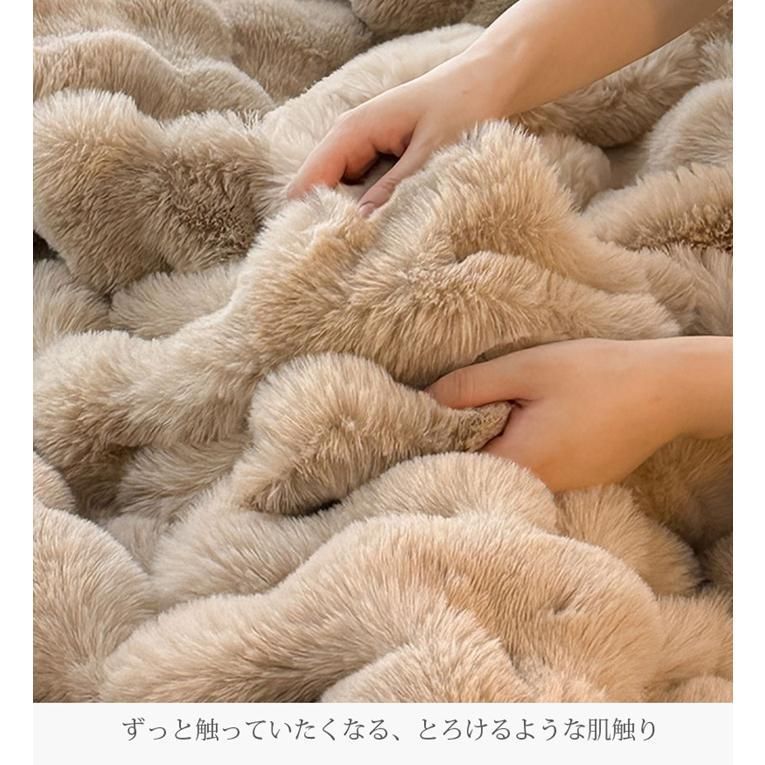 掛け毛布 130×160cmもこもこ毛布 ひざ掛け ラグジュアリー もう