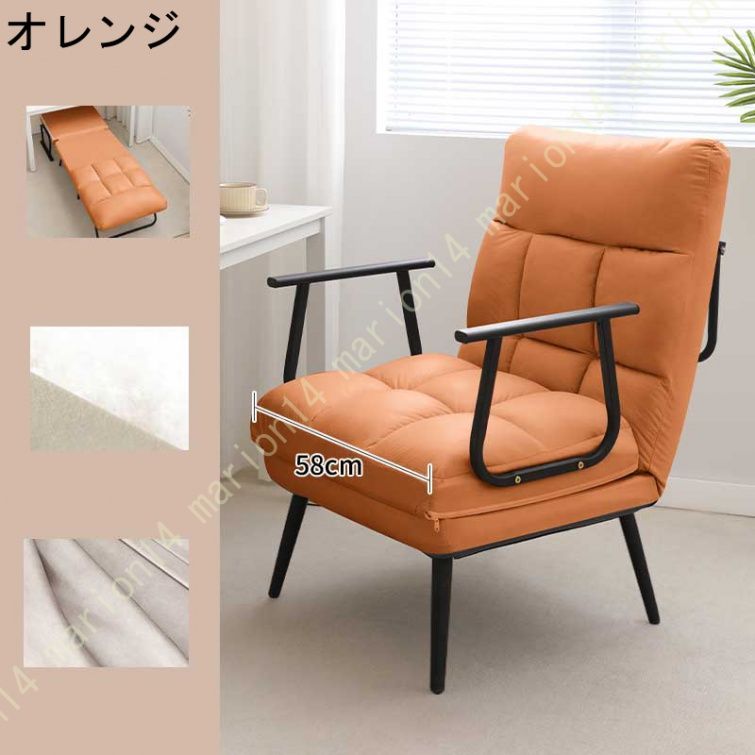 家庭用